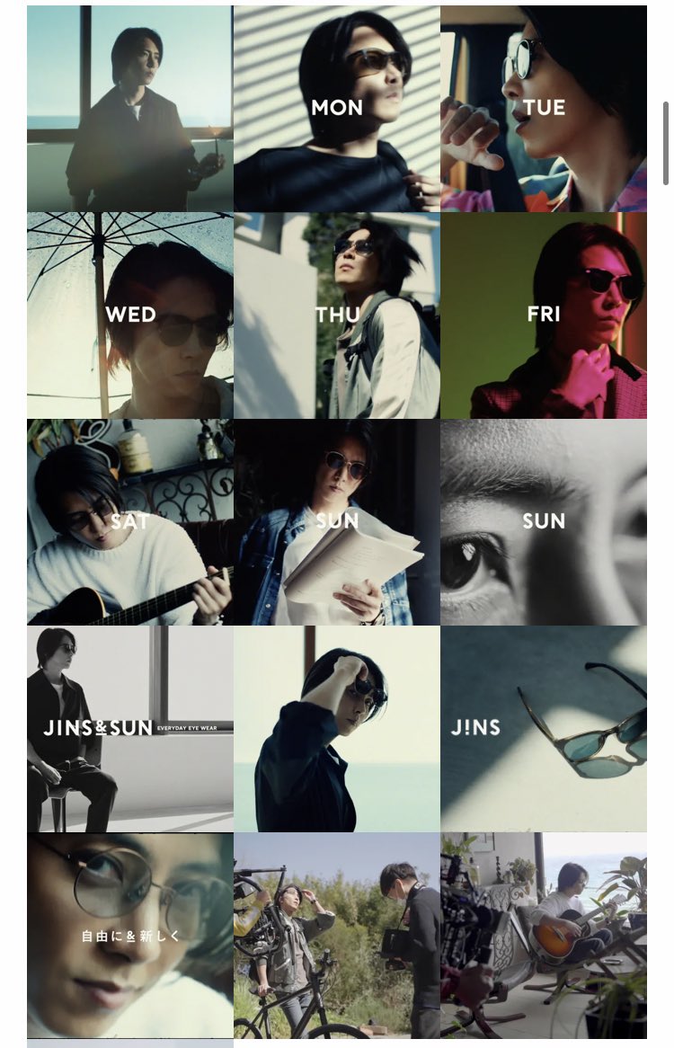 Jin 仁 完結編 山下智久 最新情報まとめ みんなの評価 レビューが見れる ナウティスモーション 4ページ目 Jin 仁 完結編 山下智久 最新情報まとめ みんなの評価 レビューが見れる ナウティスモーション 4ページ目