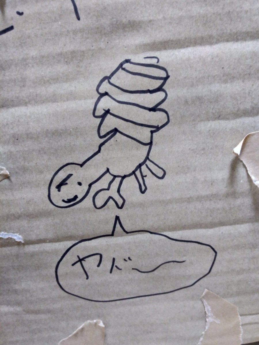 Hashtag ﾔﾄﾞｶﾘ Auf Twitter