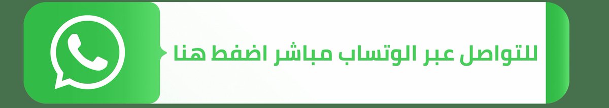Drmshaaeel's tweet photo. https://t.co/VbE0QTQ7T1 https://t.co/UCD74MBaUz