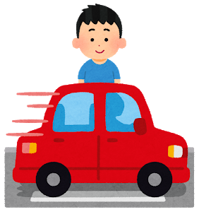 信号のない横断歩道のtwitterイラスト検索結果