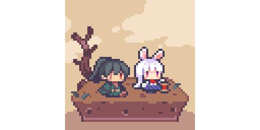 Twoucan うた Uta Vit999