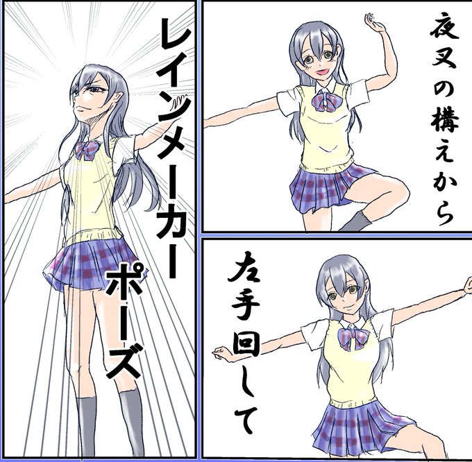 エイプリルフールにふざけてる人のイラストが見たい を含むマンガ一覧 ツイコミ 仮