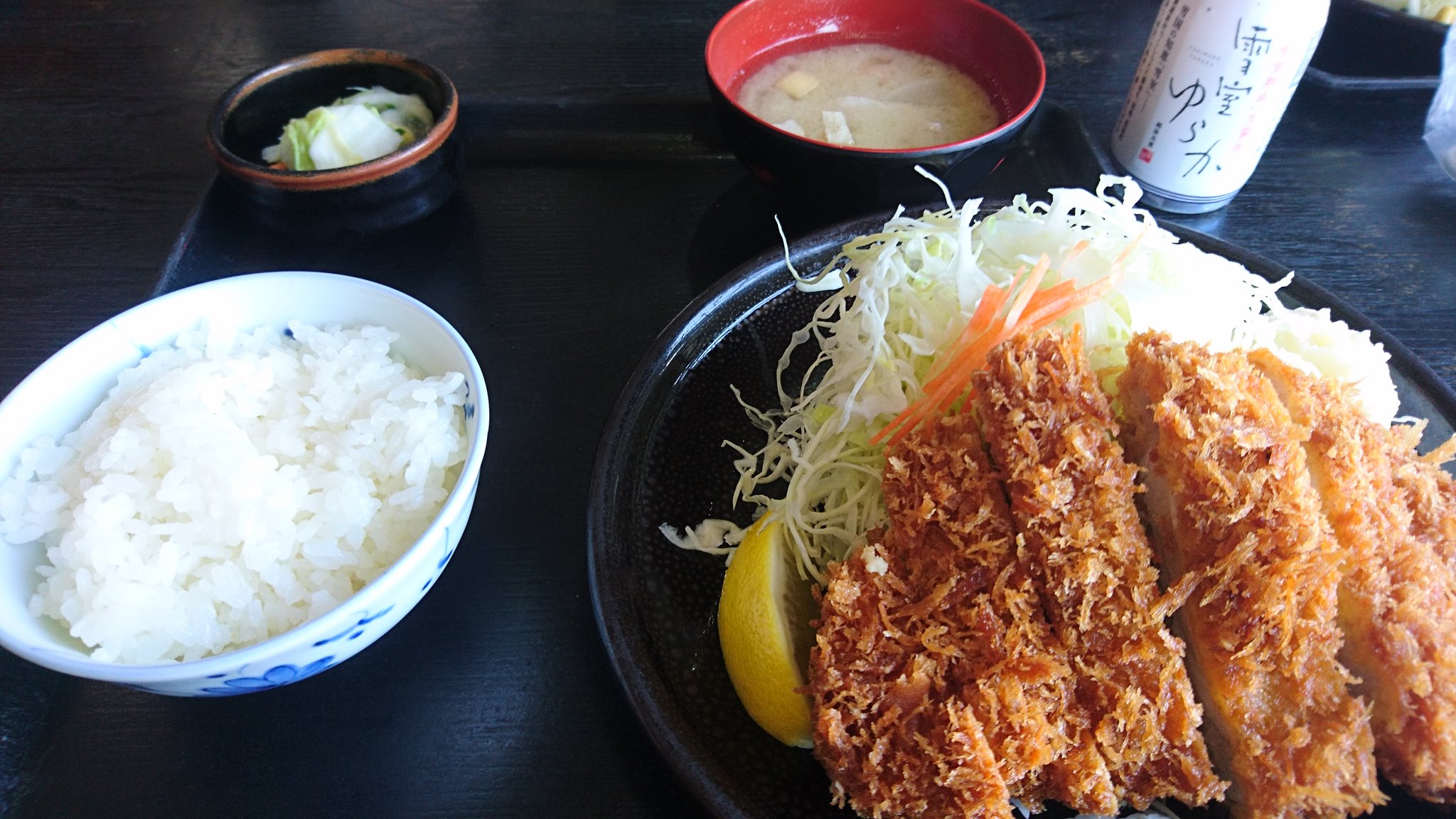 夢みるキツネ 新潟県 小千谷市 とんかつ太郎 今日のランチ とんかつ定食 980円 T Co Q2fngcy7ue Twitter