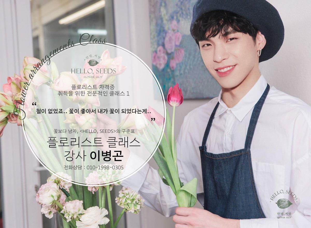 gonhunprint's tweet image. I FOUND THE ORIGINAL PHOTO AND IT COSTS $20 😭