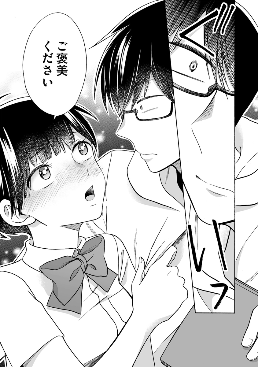 (5/6) 