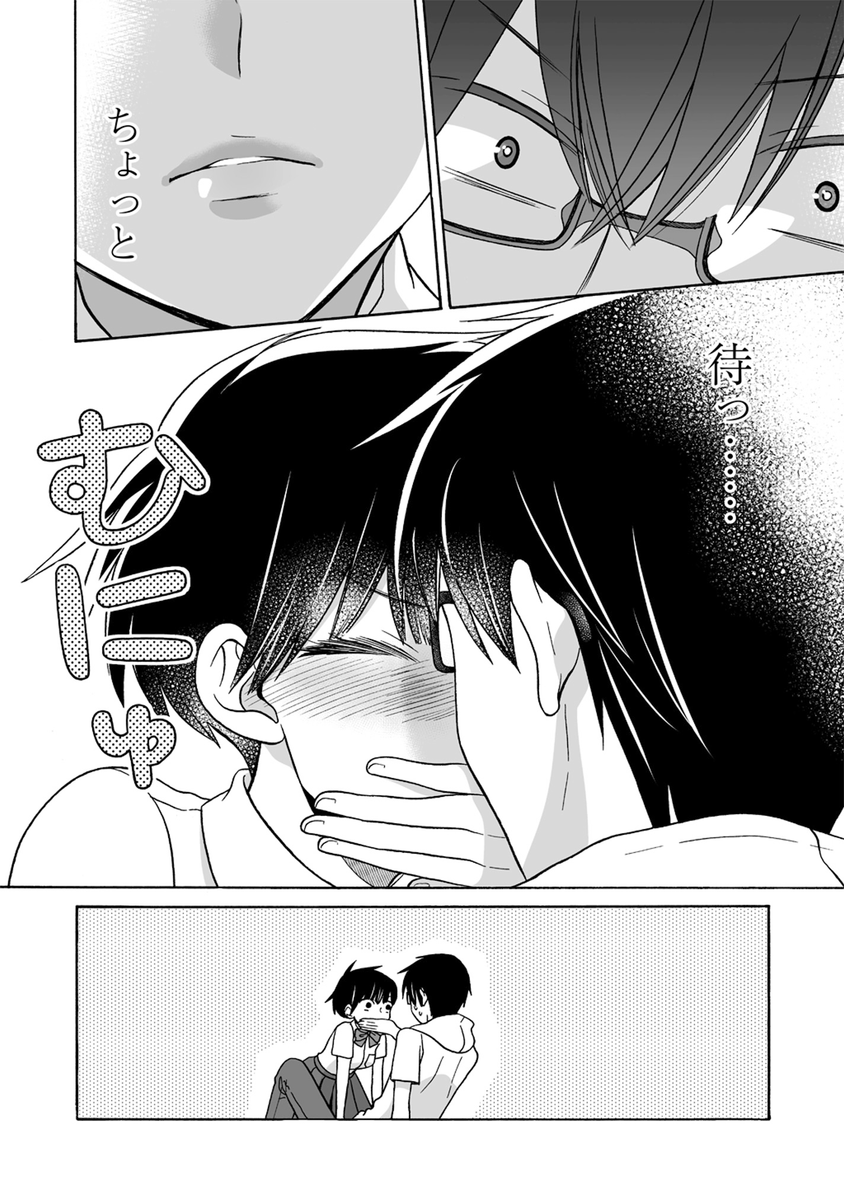 (5/6) 