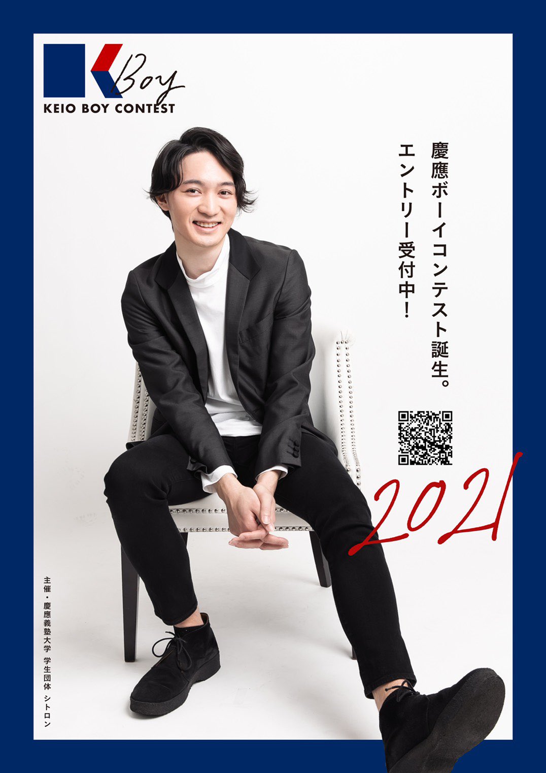 慶應ボーイ様専用 Zimazw Org