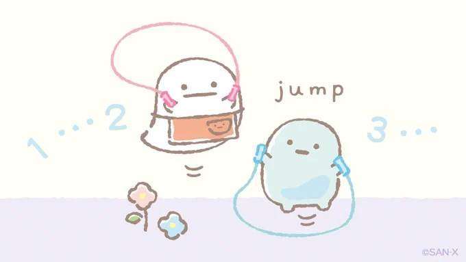 #みにっコとあそぼ
なんかい飛べるかな? 