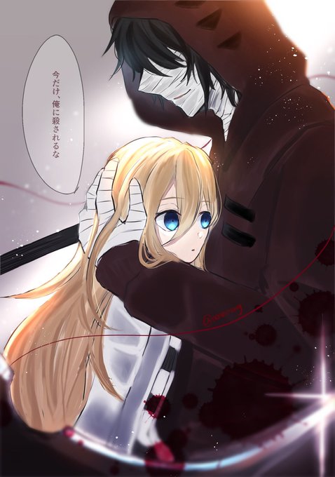 殺戮の天のtwitterイラスト検索結果 古い順