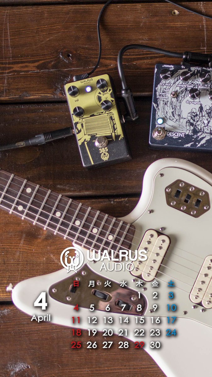 ট ইট র Walrus Audio Jp スマホ壁紙カレンダー4月 スマホ壁紙カレンダー を作ってみました 待受けの壁紙に使って貰えれたら嬉しいです ウォルラスオーディオ オフィシャルwebサイトはコチラ T Co gsl3gcg1 Walrusaudio ウォルラス