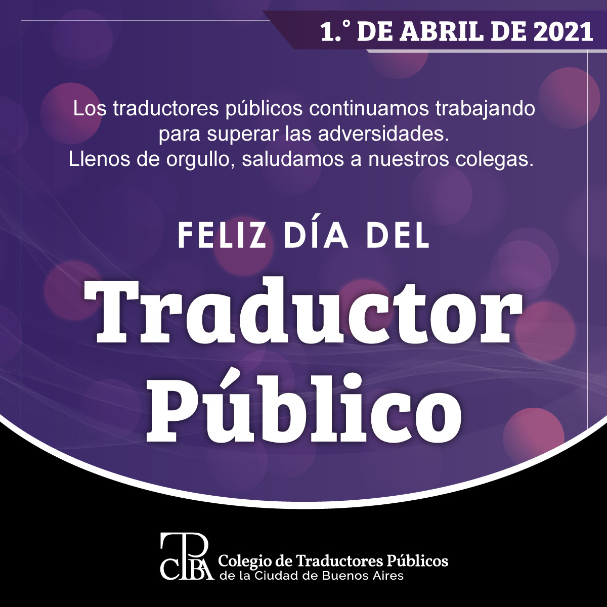 ¡Feliz Día, colegas!