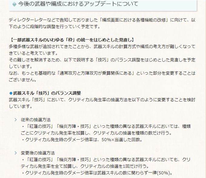 らむぅんちさん の最近のツイート 5 Whotwi グラフィカルtwitter分析