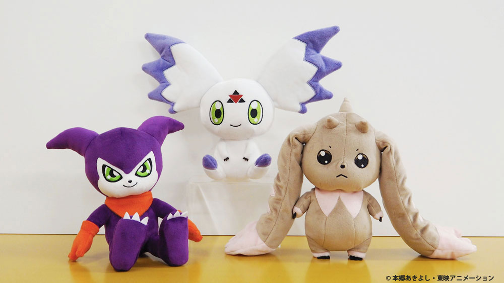 【限定値下げ！】デジモン テリアモン あまえんぼぬいぐるみ はにかみ デジモンアドベンチャー あまえんぼぬいぐるみ～はにかみ～| グッズ