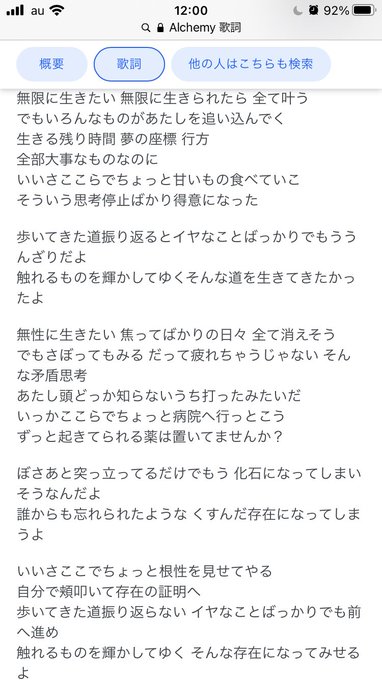 イメソン 高画質 のtwitterイラスト検索結果 古い順 イメソン 高画質 のtwitterイラスト検索結果 古い順