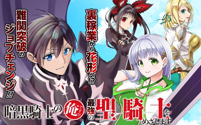 最強のおっさんハンター異世界へ 今度こそゆっくり静かに暮らしたい のtwitterイラスト検索結果