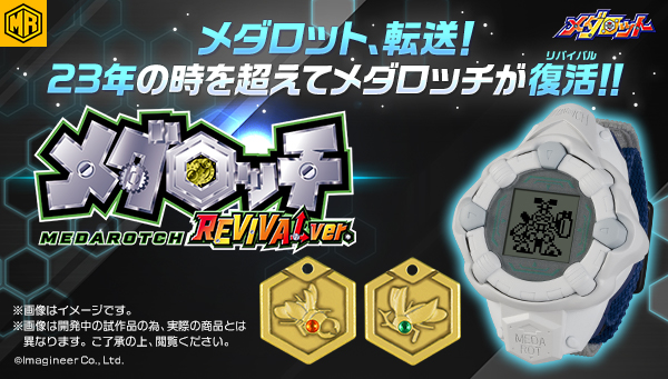 Super𝐈chi of 𝐈𝐗𝐈! 𝐒𝐭𝐮𝐝𝐢𝐨𝐬 on Twitter: 