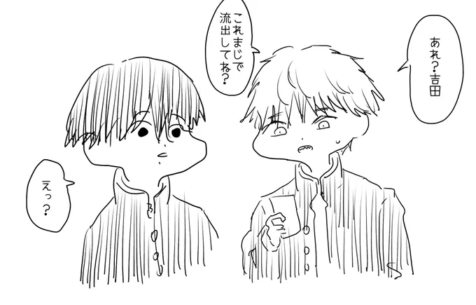 https://t.co/xAjGrM4rdo (R18) 