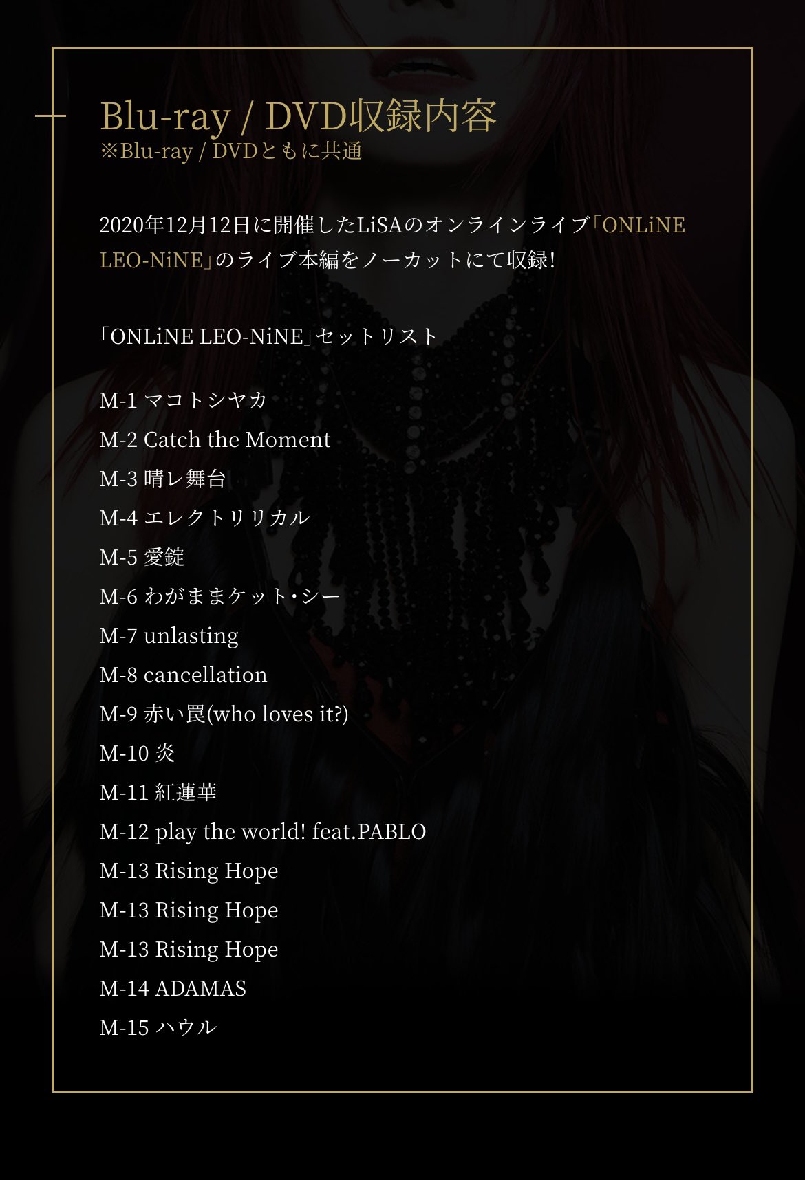 怪叔君 Lisa一生推 Guaishujun Twitter