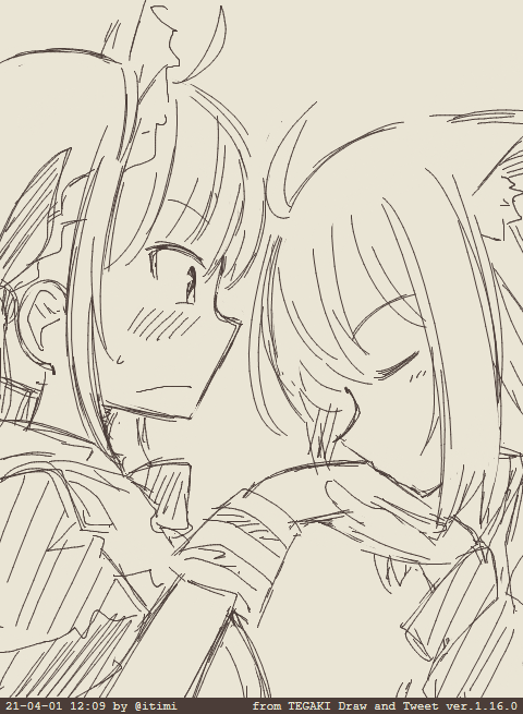 #tegaki_dt 
