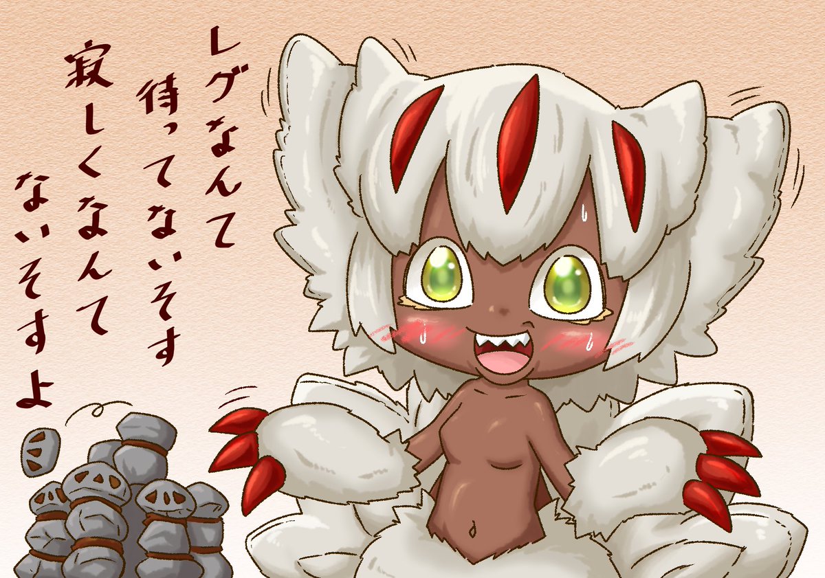 Twoucan ファプタ の注目ツイート イラスト マンガ Twoucan ファプタ の注目ツイート イラスト マンガ