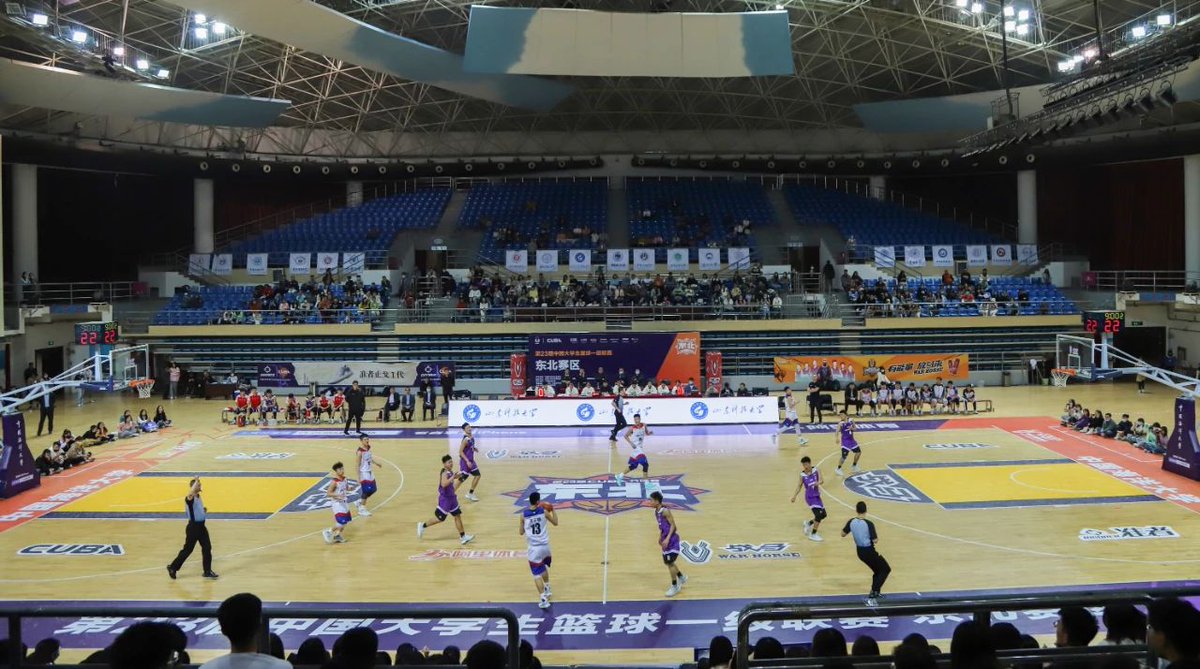 The 23rd CUBA（Chinese University Basketball Association）in northeast competition zone ends.