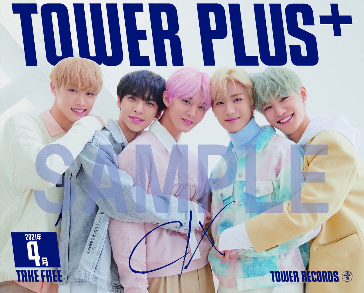 TOWER_KPop tweet picture