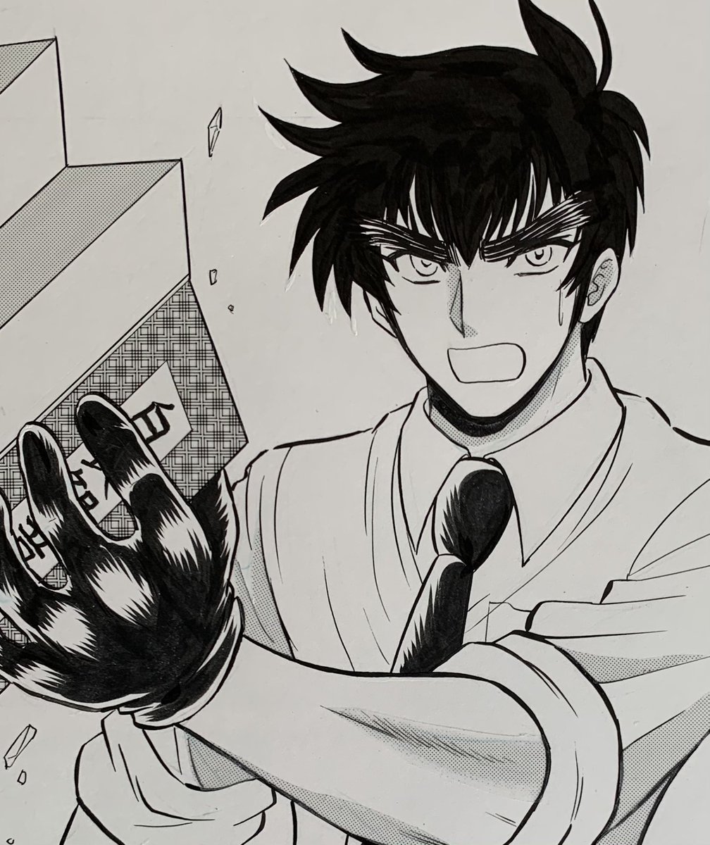 本日(4/1)は「地獄先生ぬ〜べ〜S」最新話が掲載されている最強ジャンプ5月号の発売日です!
でもって、雑誌のリニューアルにともない、連載も次回(6月)で最終回になります!(嘘じゃないです!)
ちなみに6月は最強ジャンプの発売は無いので、最終回は意外な形での発表になります。
よろしくね!