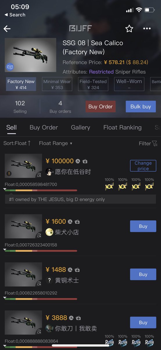 THE JESUS tweet media