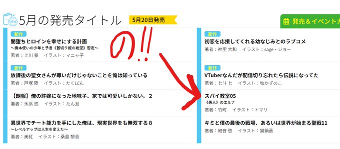トマリさん と Take Machi のやりとり 1 Whotwi グラフィカルtwitter分析 トマリさん と Take Machi のやりとり 1 Whotwi グラフィカルtwitter分析