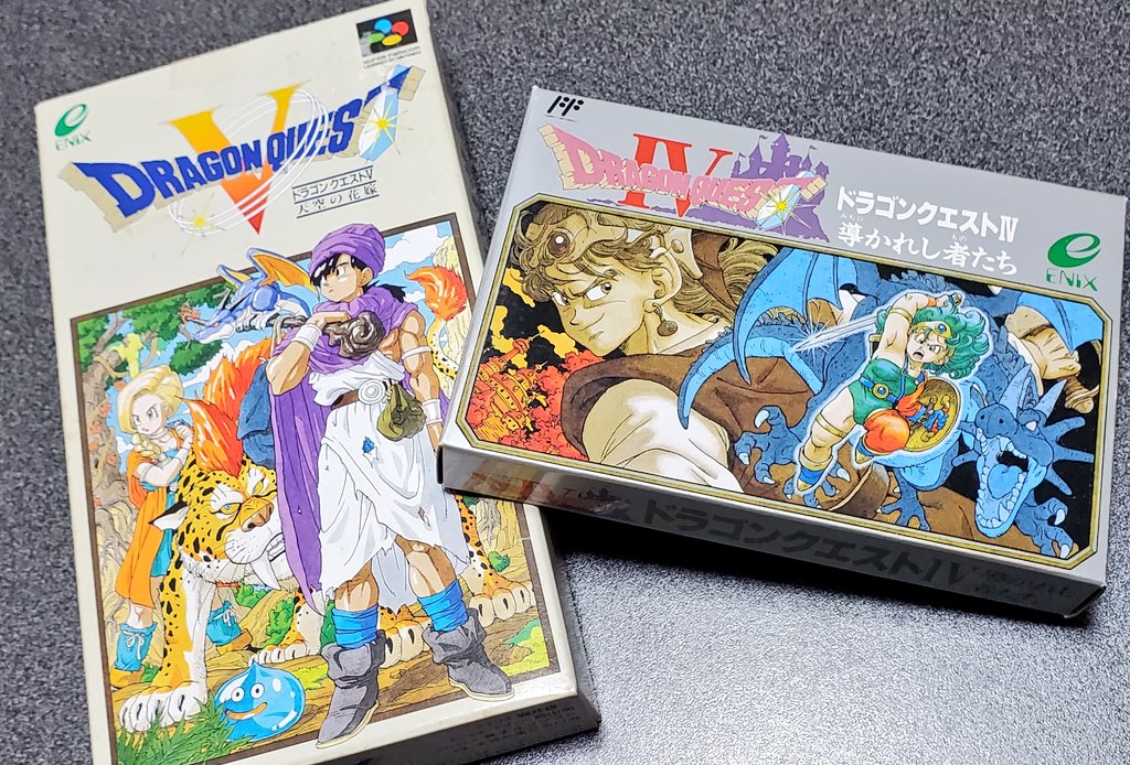 鯨武 長之介 続刊予定 ファミコン発売中止ゲーム図鑑 小学生の時 ドラクエ５で エスタークは ターン以内に倒したら仲間に なる という噂が全国的に流行ったけど ドラクエ４で デスピサロ戦で馬の糞を使うと超低確率で倒すことができる 成功したら