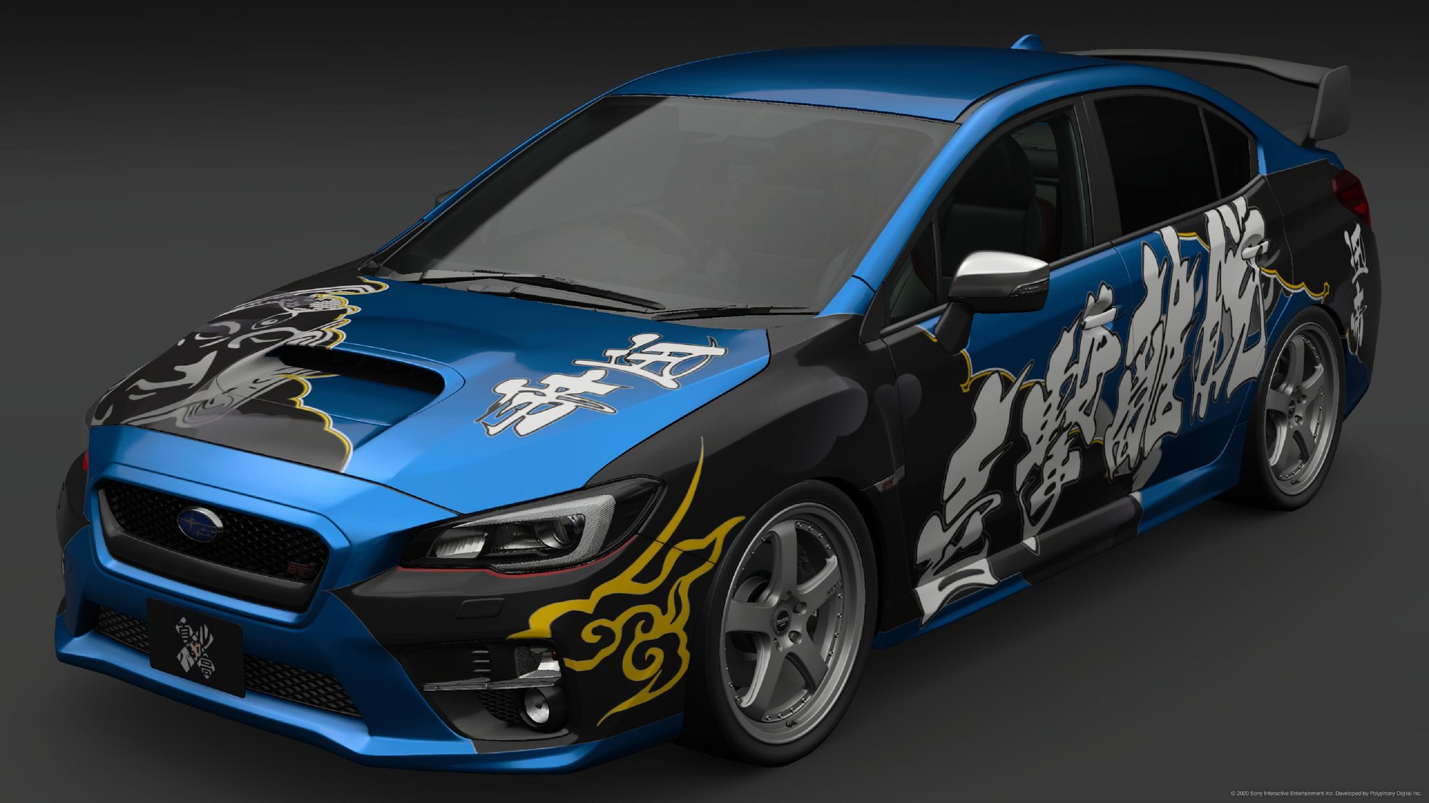 首都高バトルx 黒崎 雅路 | Shutokō Battle Rival Database Wiki | Fandom