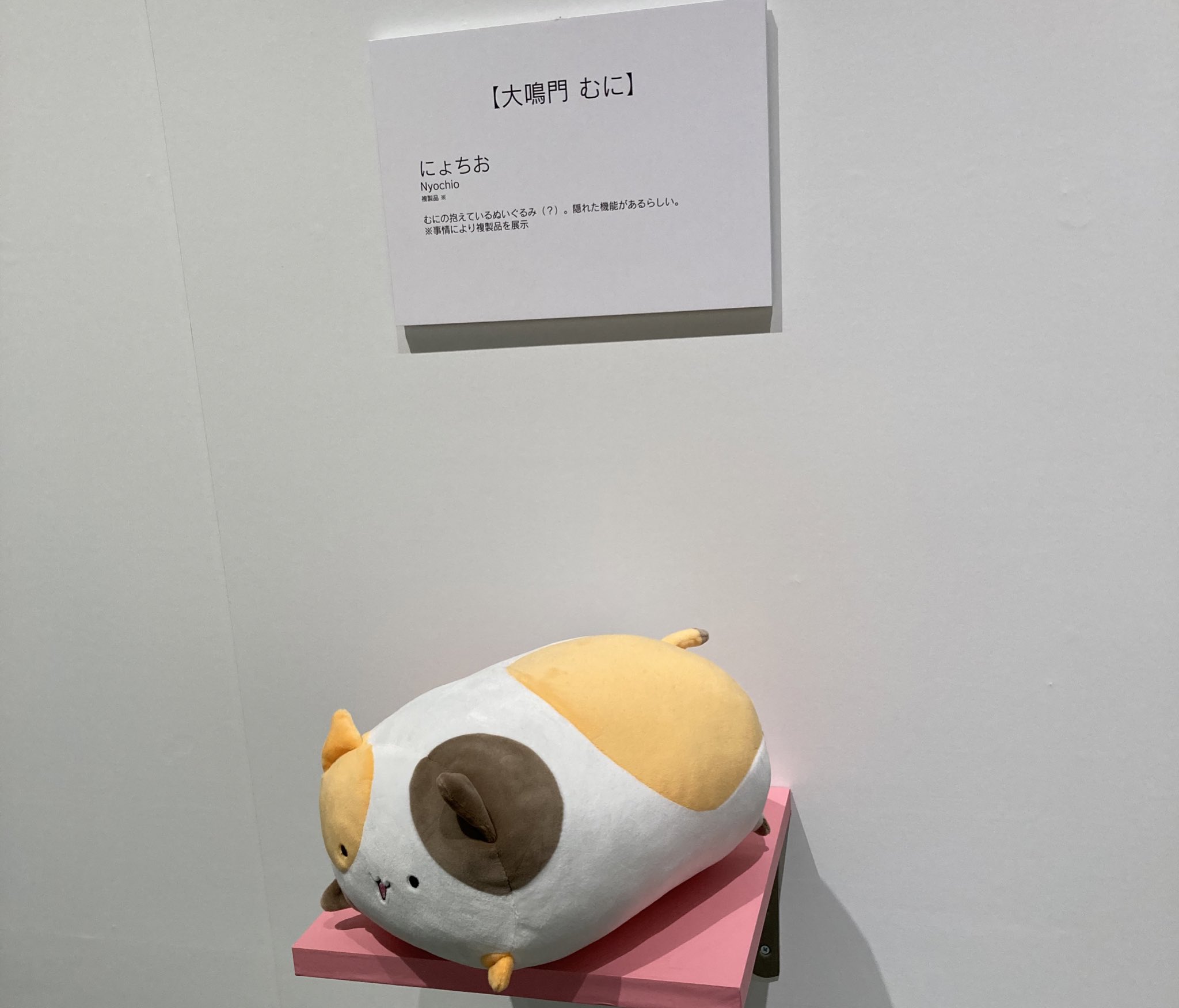 マシマシ on X: 