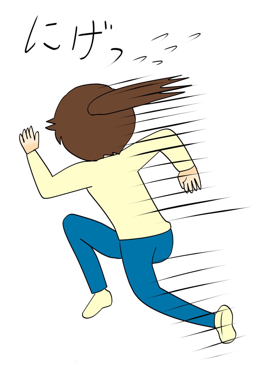 昨日描いた絵です(*'Д`)
恋の魔法とおまじない、イラストACさん素材、のび恋6ドラえもん編ラフ1ページ目、昔話「つぐみひげの王様」ペン入れ 
