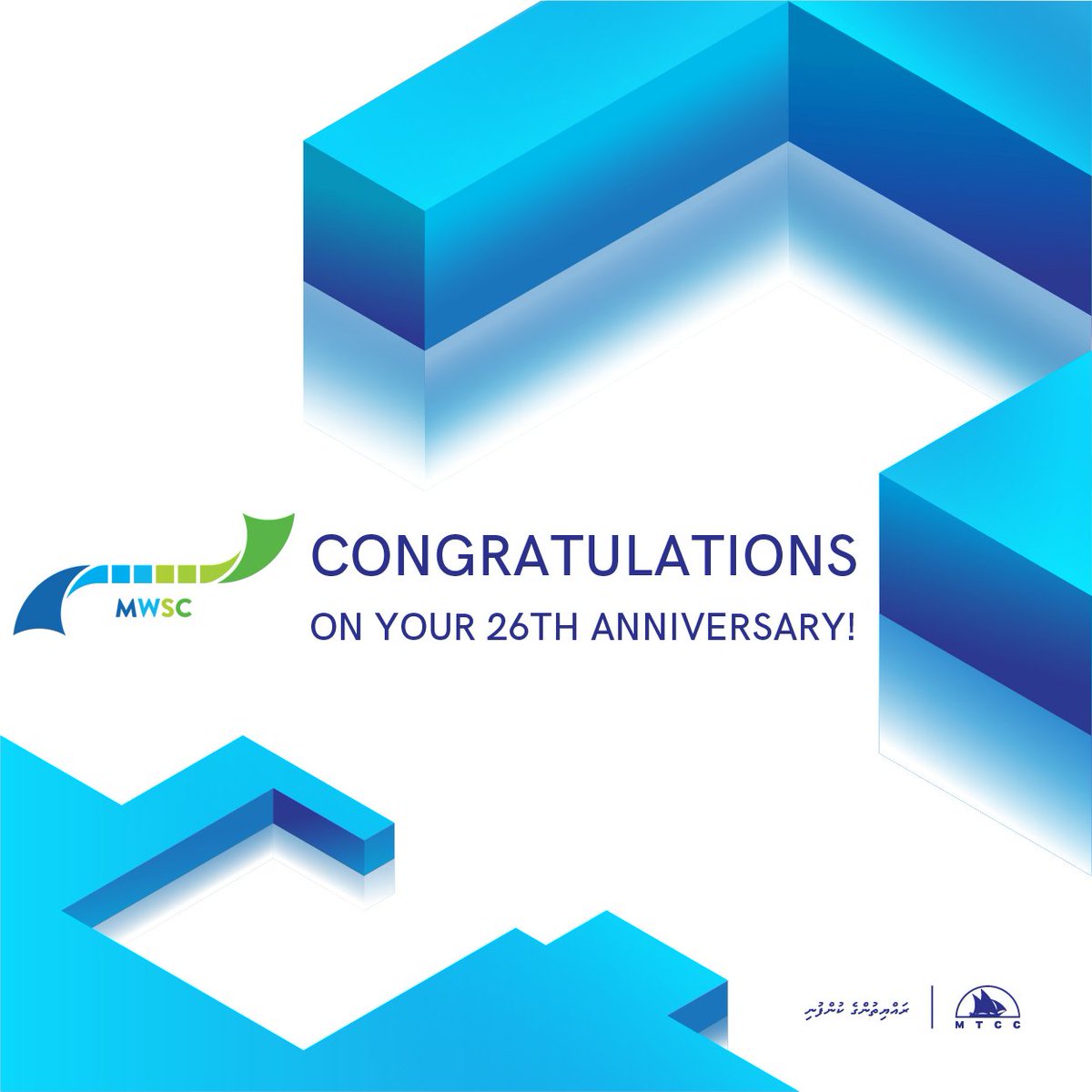 MTCCPlc's tweet photo. Best wishes to the management and staff of  @MWSC_Official on the occasion of 26th Anniversary! https://t.co/2h3p2Imd4g