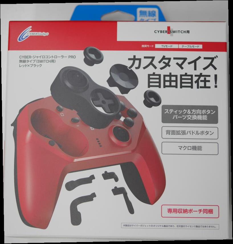 ヤマダデンキ Labi津田沼 Labi Tsudanuma Twitter