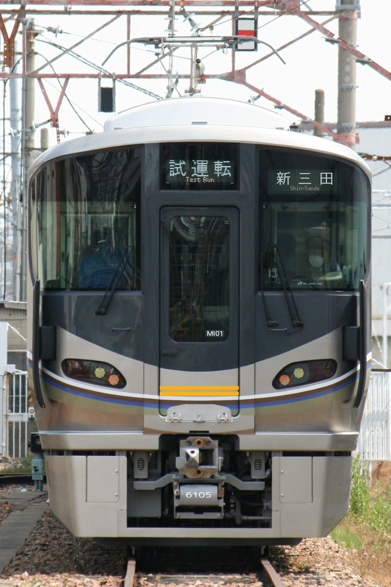 TO M IX 225系6000番台 6両セット 宝塚線 福知山線 TOMIX 225