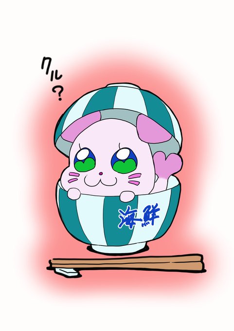 プリキュアのtwitterイラスト検索結果