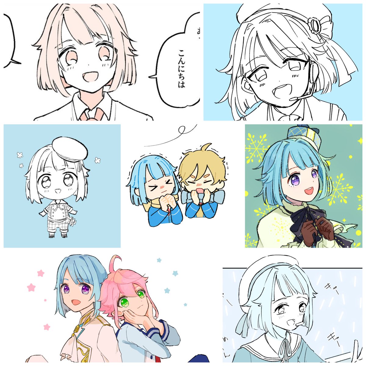 #4月1日は紫之創の日
はじめくんの日? 
