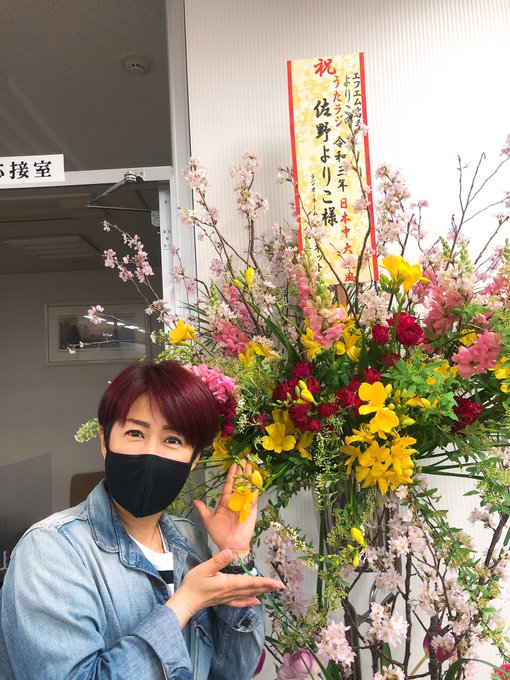 Utaradi Yorikoさんのイラスト一覧