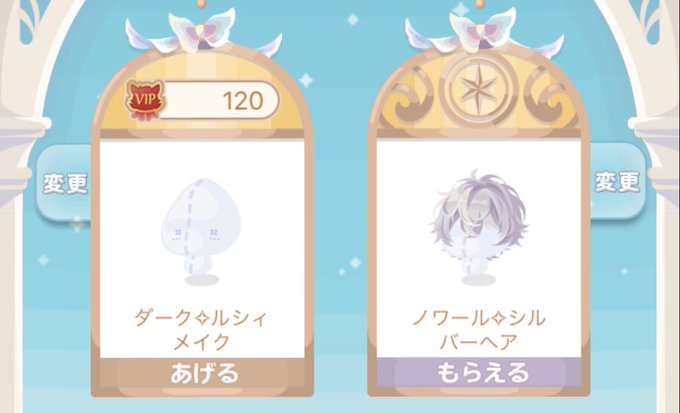 Tweet Terbaruむ ー た ん 3 Whotwi Analisis Twitter Grafis Tweet Terbaruむ ー た ん 3 Whotwi Analisis Twitter Grafis