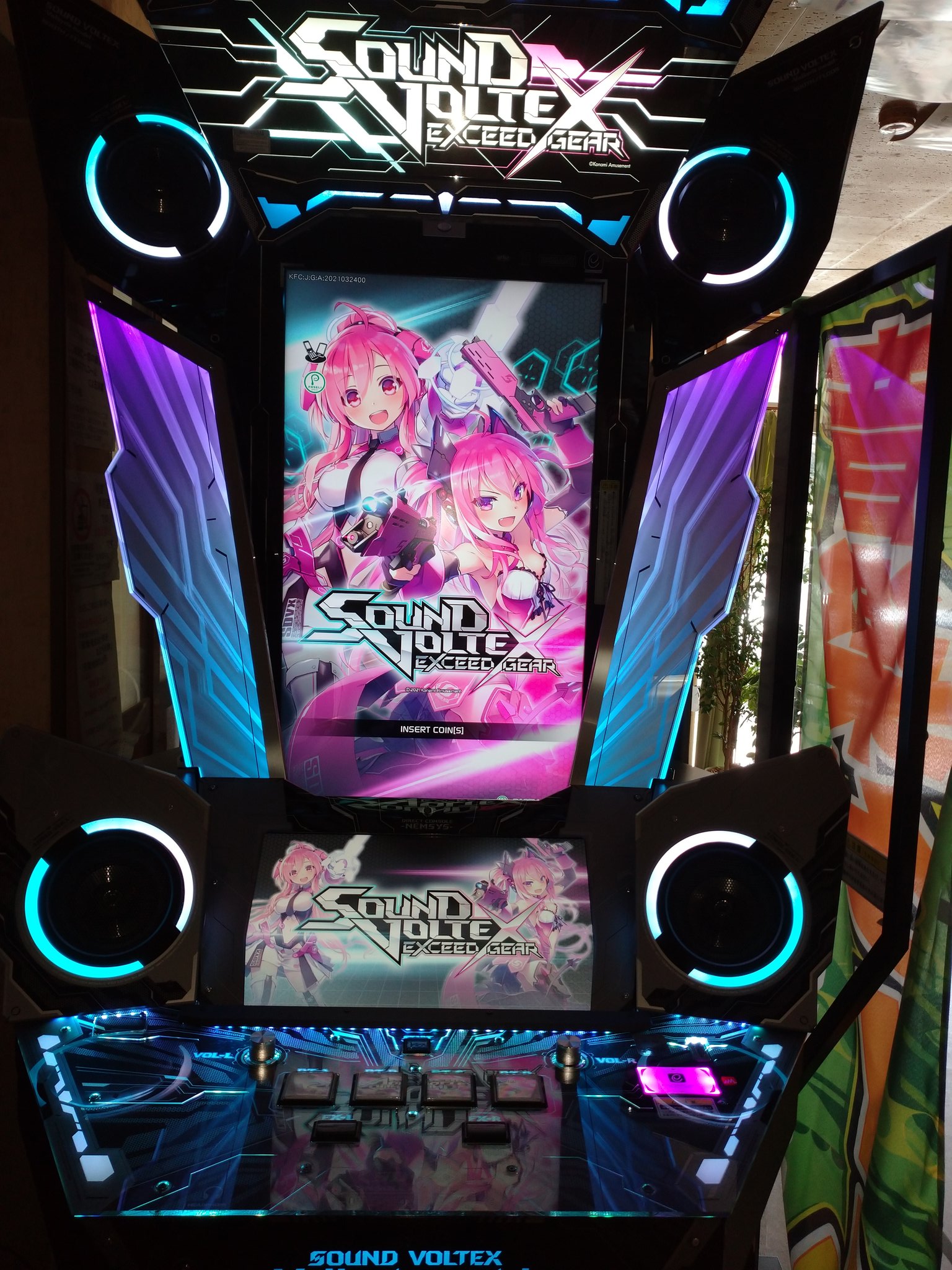 コナミ　ビートマニア　BEMANI サウンドセパレーター ビーマニサウンドセパレータ(防音板)