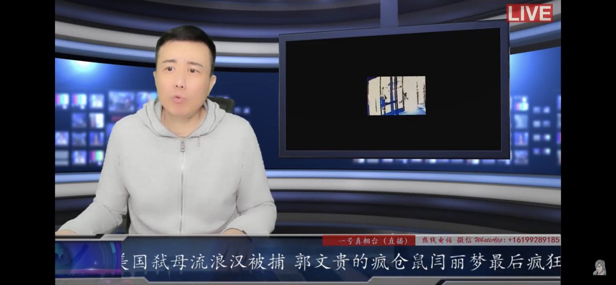O Xrhsths 二傻sto Twitter 亲爱的大孙子 厕所我昨晚上就告诉你了 今天气温是32度 你穿这么厚的衣服不热吗 哈哈哈哈哈 而且衣服没有商标了