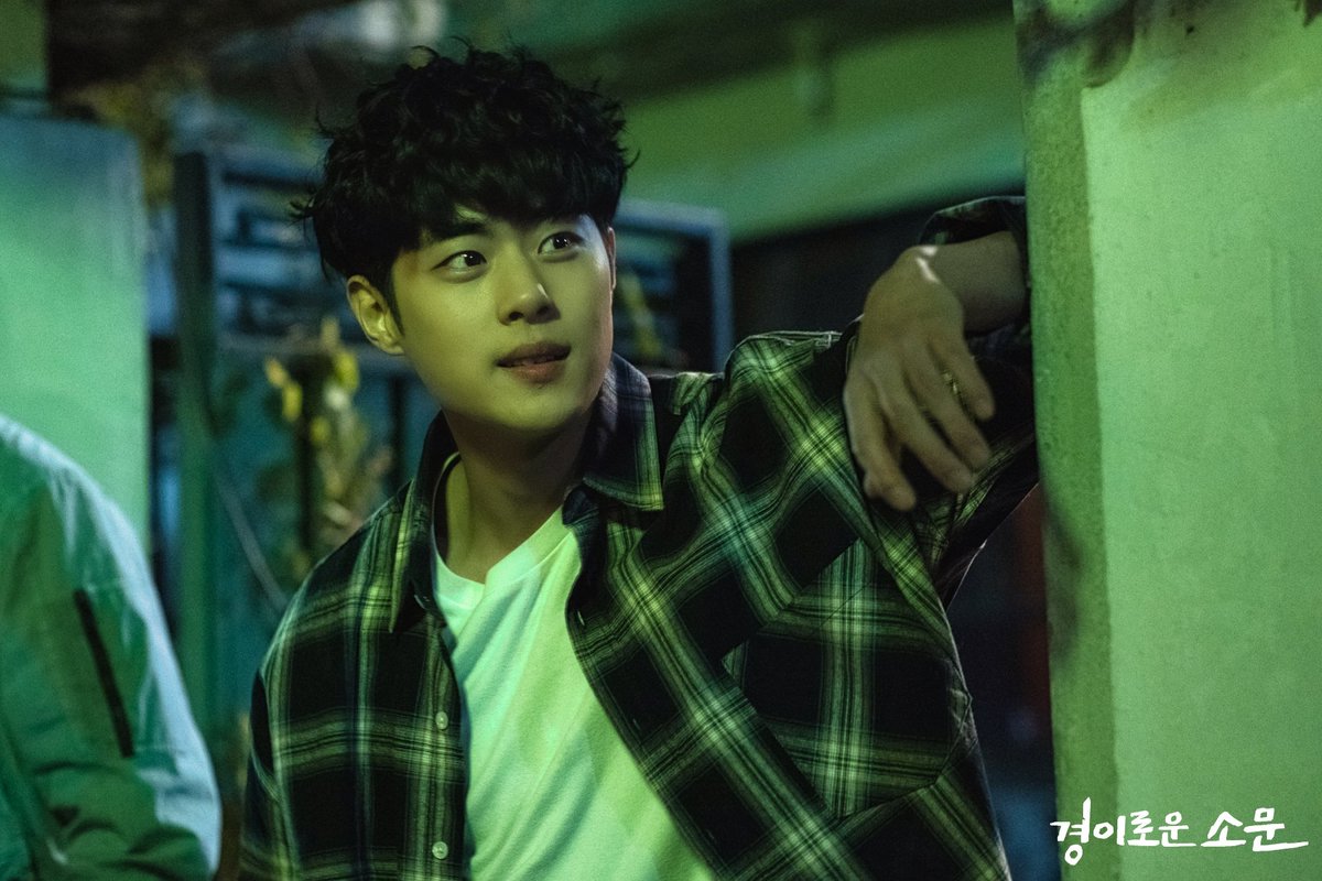 дорама чудесный слух со мун. чудесный слух 2 на русском. необыкновенный охотник на демонов дорама. ким се джон чудесный слух дорама. дорама чудесный слух со мун.