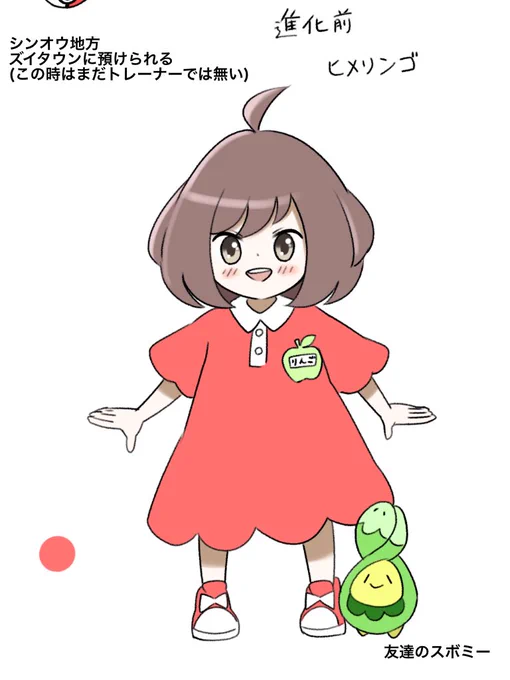 #新しいプロフィール画像
何だてめぇ!クソガキ! 