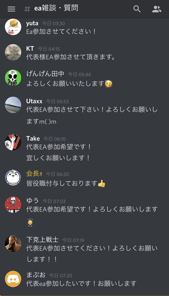 KH_kun0319's tweet photo. サロンでのEAの参加希��者の数と熱が
やば谷村新司。

今運用してるEAも異常に強いけど
今回のEAは更にずば抜けてる。

ボーナス100%もウマウマなの。

バカラはやらないけどEA使いたいって人もいつでもサロンに入って来てね。

サロンもEAも無料なんだから。

#怪しくないよ
#カジノ五番街 https://t.co/iMzYN7XI11