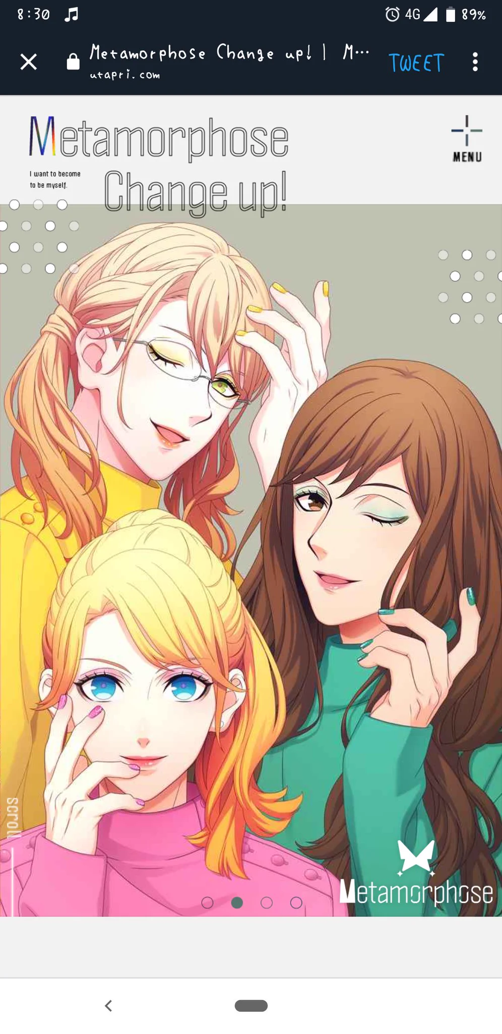 うたの☆プリンスさまっ♪ on X: 