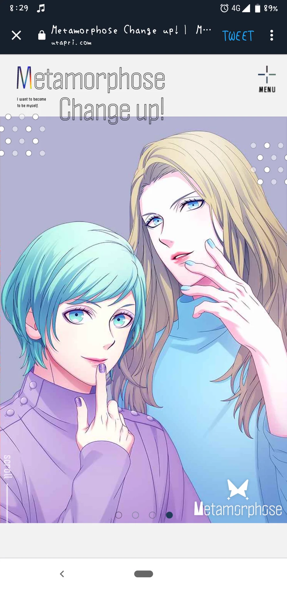 うたの☆プリンスさまっ♪ on X: 