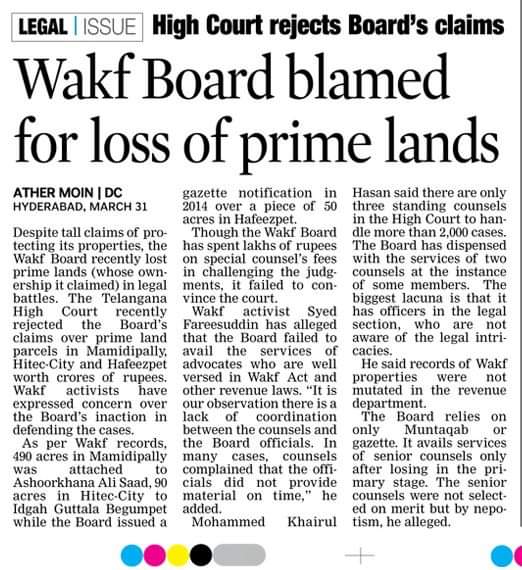 amjedmbt's tweet photo. Telangana Wakf Board blamed for loss of prime lands, High Court rejects Board's claims, detail report of @athermoin1 in @DeccanChronicle
https://t.co/rqJA1Qd5Gs
#TSWB #Waqf #Auqaf #legal #properties #Hyderabad #lawyers #advocates https://t.co/PuRJ5rgLj2