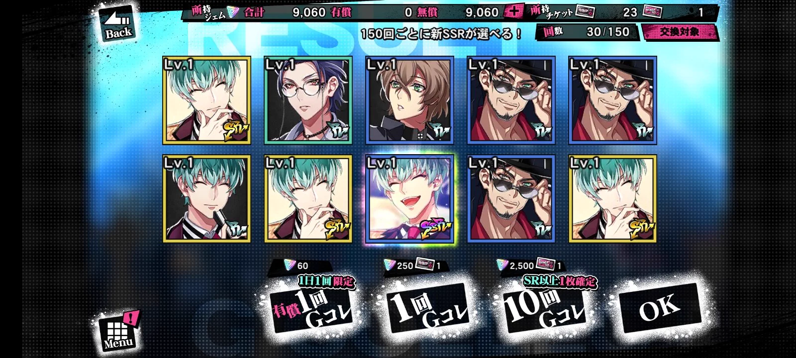 ゲーム】ヒプノシスマイク -A.R.B- on X: 
