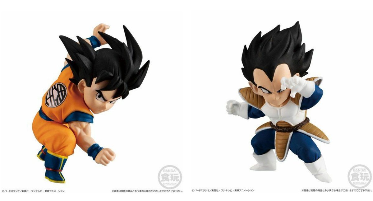 Jayckui Noフィギュアnoライフ Dragonball Adverge Motion5ｾｯﾄ 販売価格3 300円 税込 予約受付 21年4月1日 13時から 21年8月発送予定 T Co 2kyxub1lom